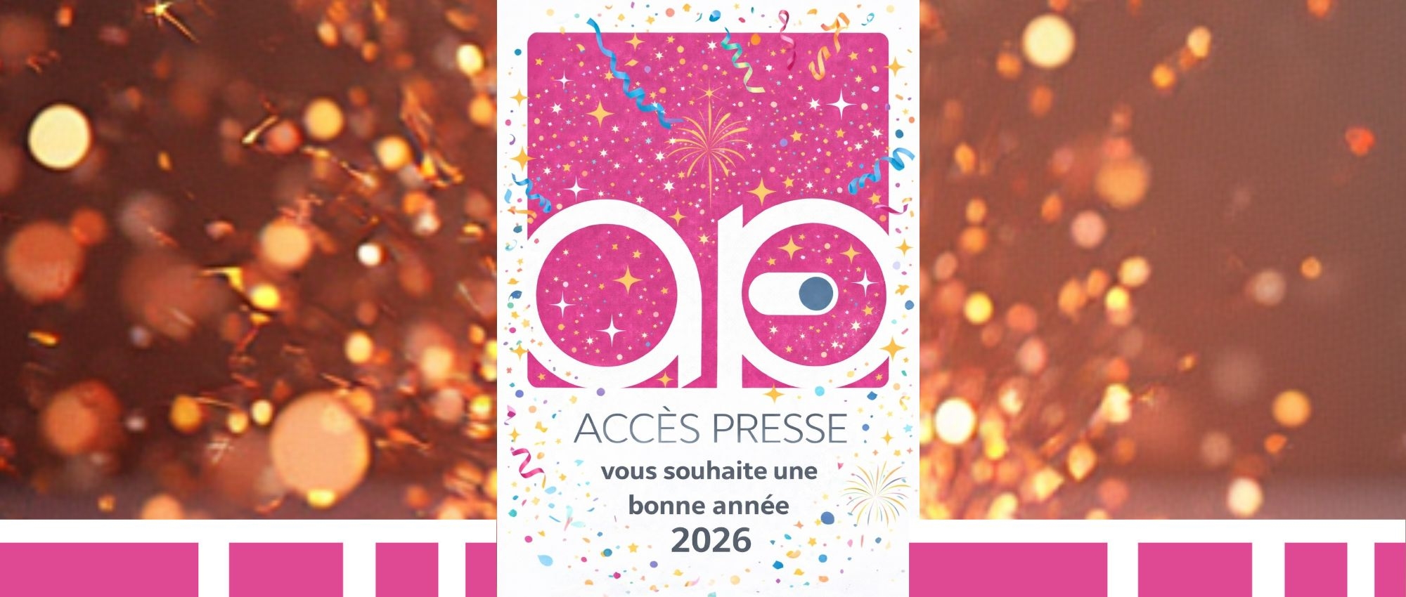 Bonne année 2026 !